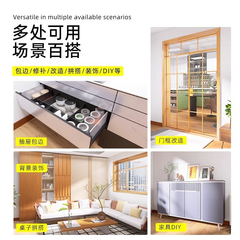 Furniture Edge Banding suppliers